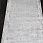 Ковер ALANYA 22400A CREAM / GREY Ковер ALANYA 22400A CREAM / GREY