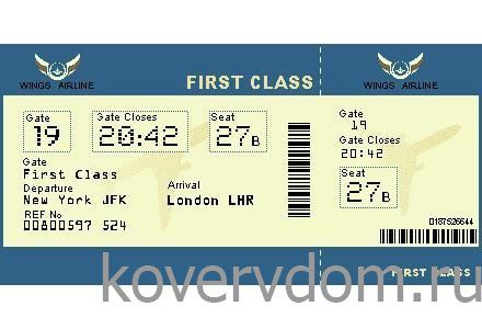 Детский коврик Билетик на самолет Детский коврик Билетик на самолет