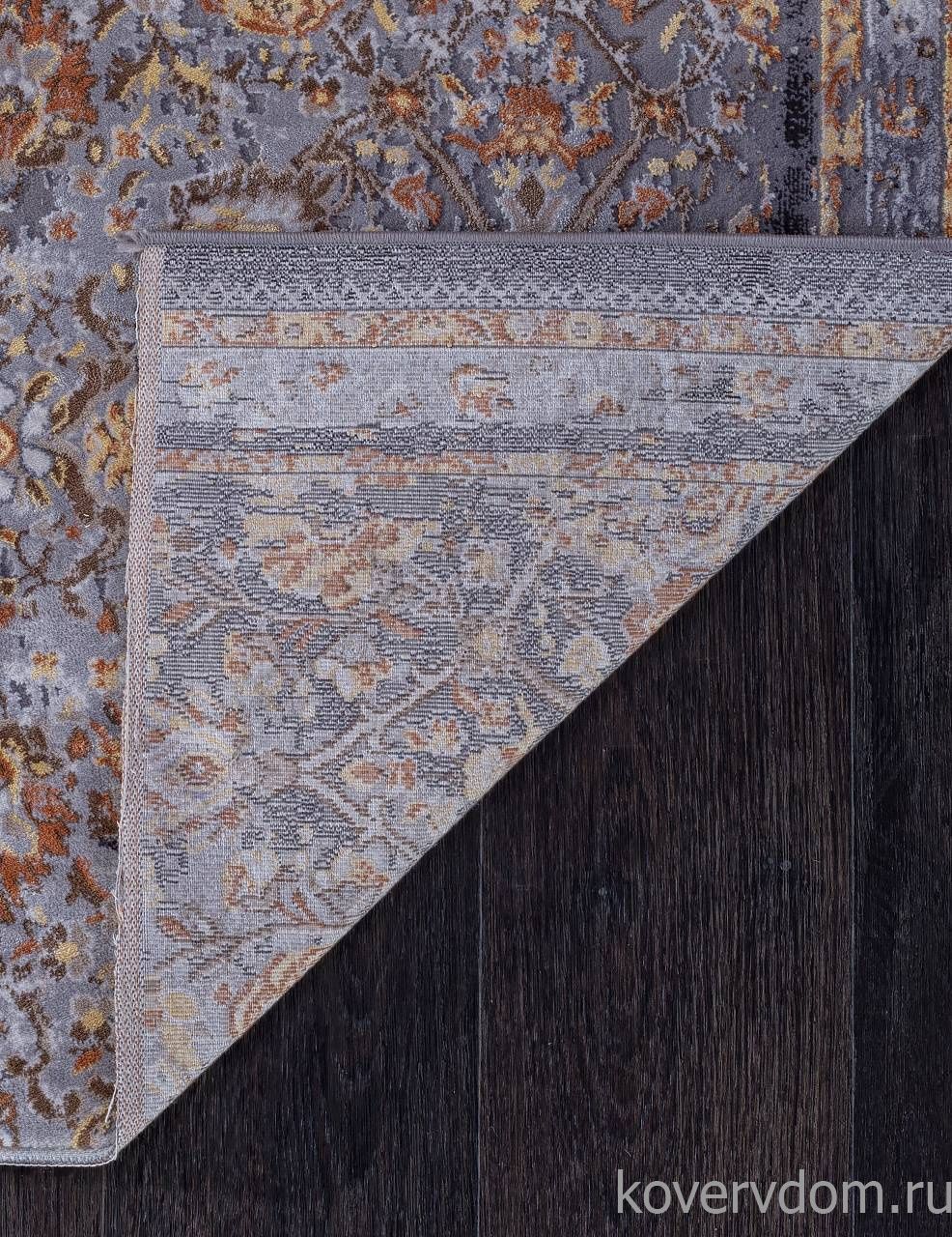 Ковровая Дорожка QUARES 31464 975 GREY GOLD