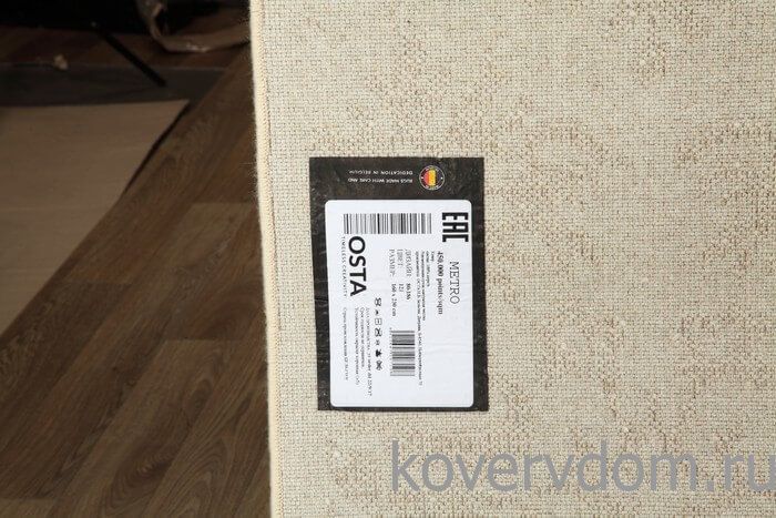 Ковер шерстяной OSTA  Metro 80186 121